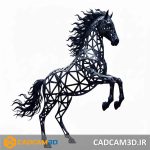 اسب HORSE2.3D003